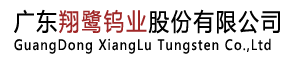 Guangdong Xianglu