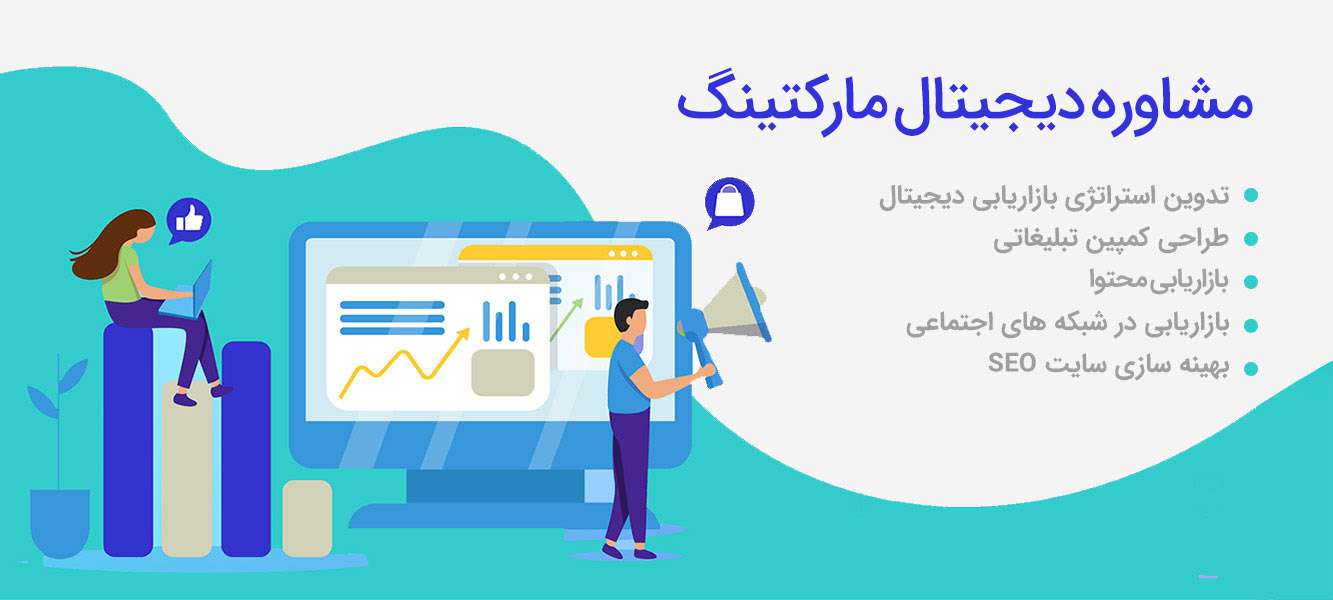 rasam academy