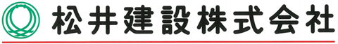 Matsui Construction Co., Ltd.