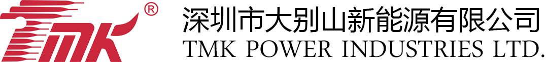 Shenzhen TMK Power Industries Ltd.