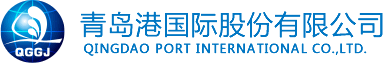 Qingdao Port International Co., Ltd.