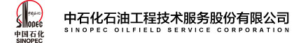 Sinopec Oilfield Service Corp.