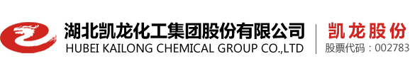Hubei Kailong Chemical Group Co., Ltd.