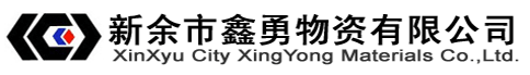Xinhua Iron & Steel