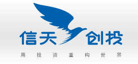 Shenzhen Jidi Xintian