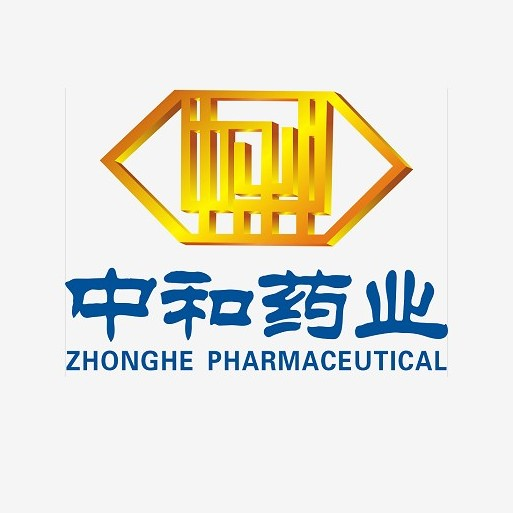Hainan Zhonghe Pharmaceutical Co., Ltd.